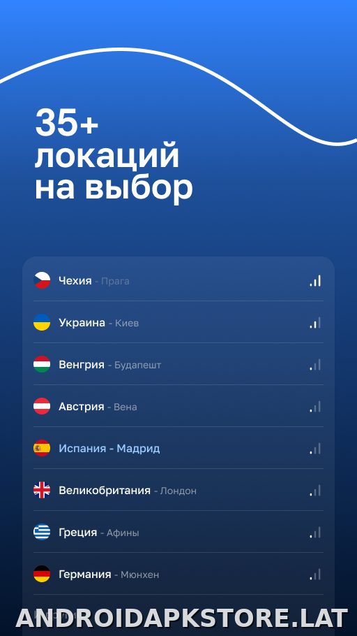 Blanc скриншот 5