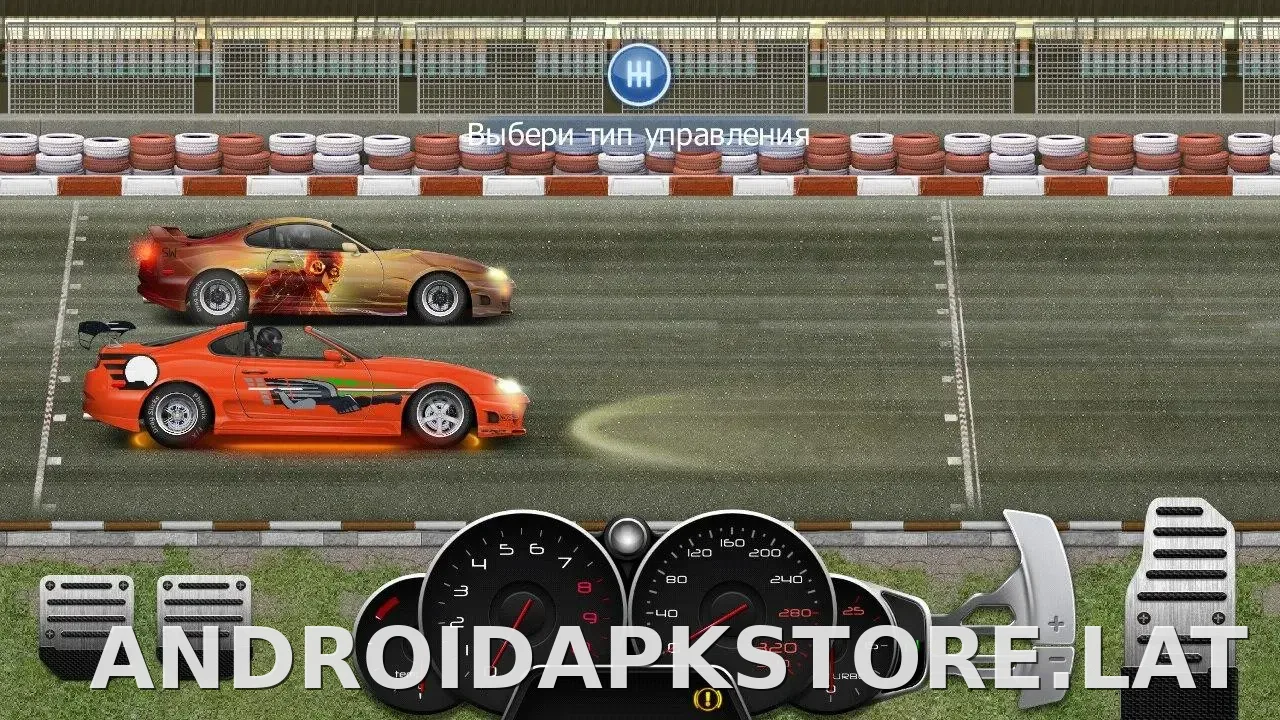 Drag Racing: Уличные гонки скриншот 2