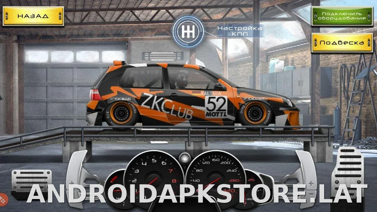 Drag Racing: Уличные гонки скриншот 5