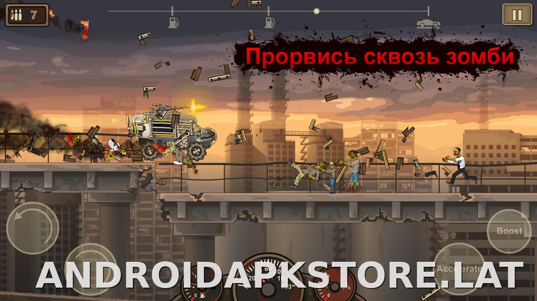 Earn to Die 2 скриншот 1
