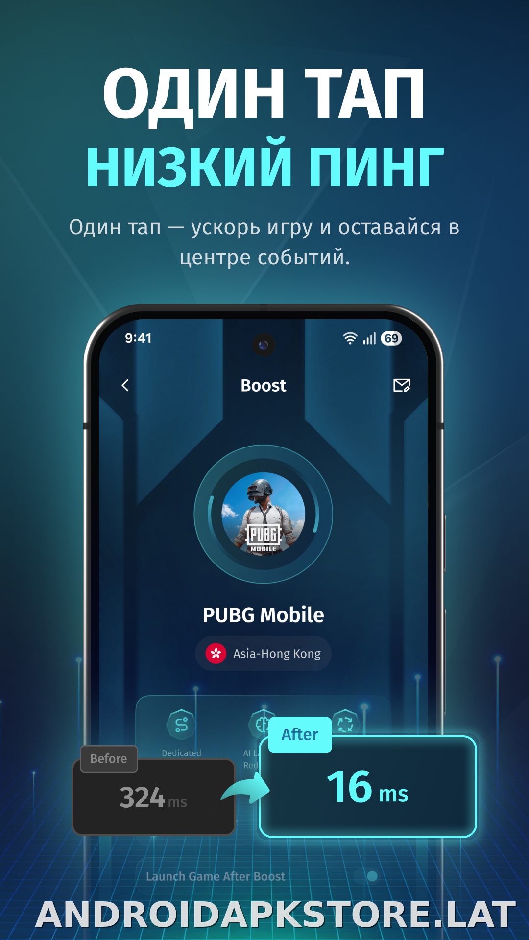 FKey скриншот 4