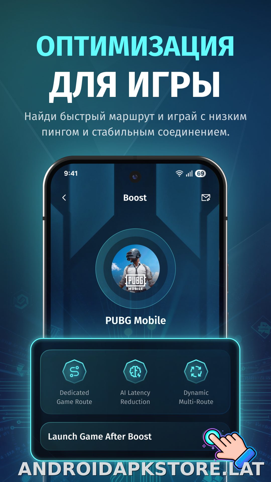 FKey скриншот 5