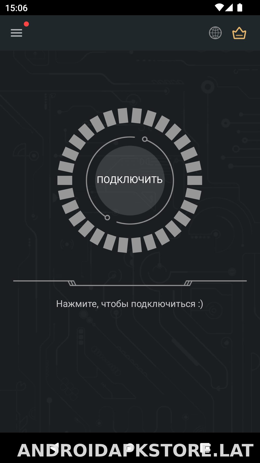 Secure скриншот 1