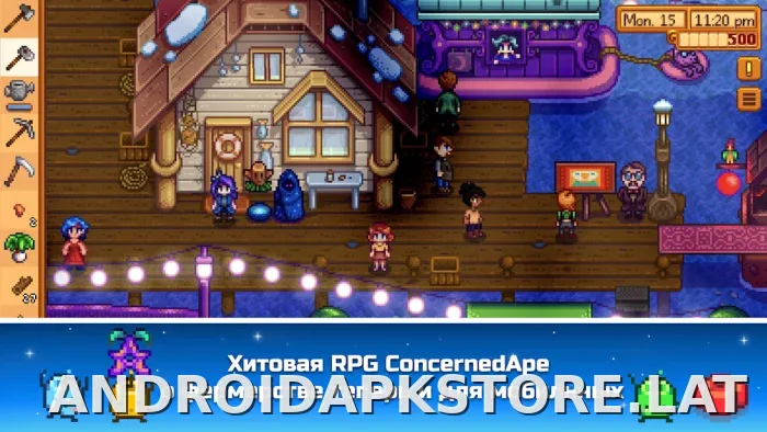Stardew Valley скриншот 3