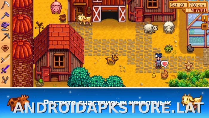Stardew Valley скриншот 6