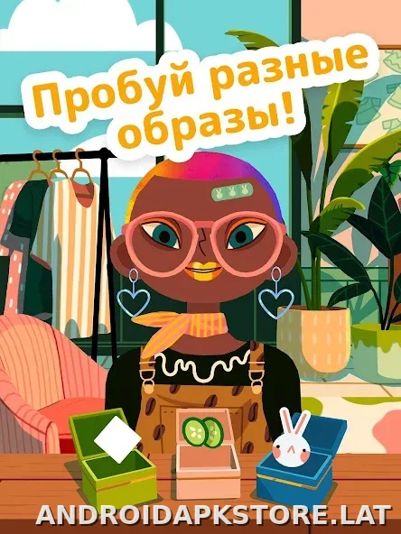 Toca Boca Hair Salon 4 скриншот 3