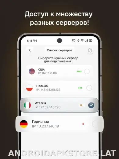 Батя скриншот 7